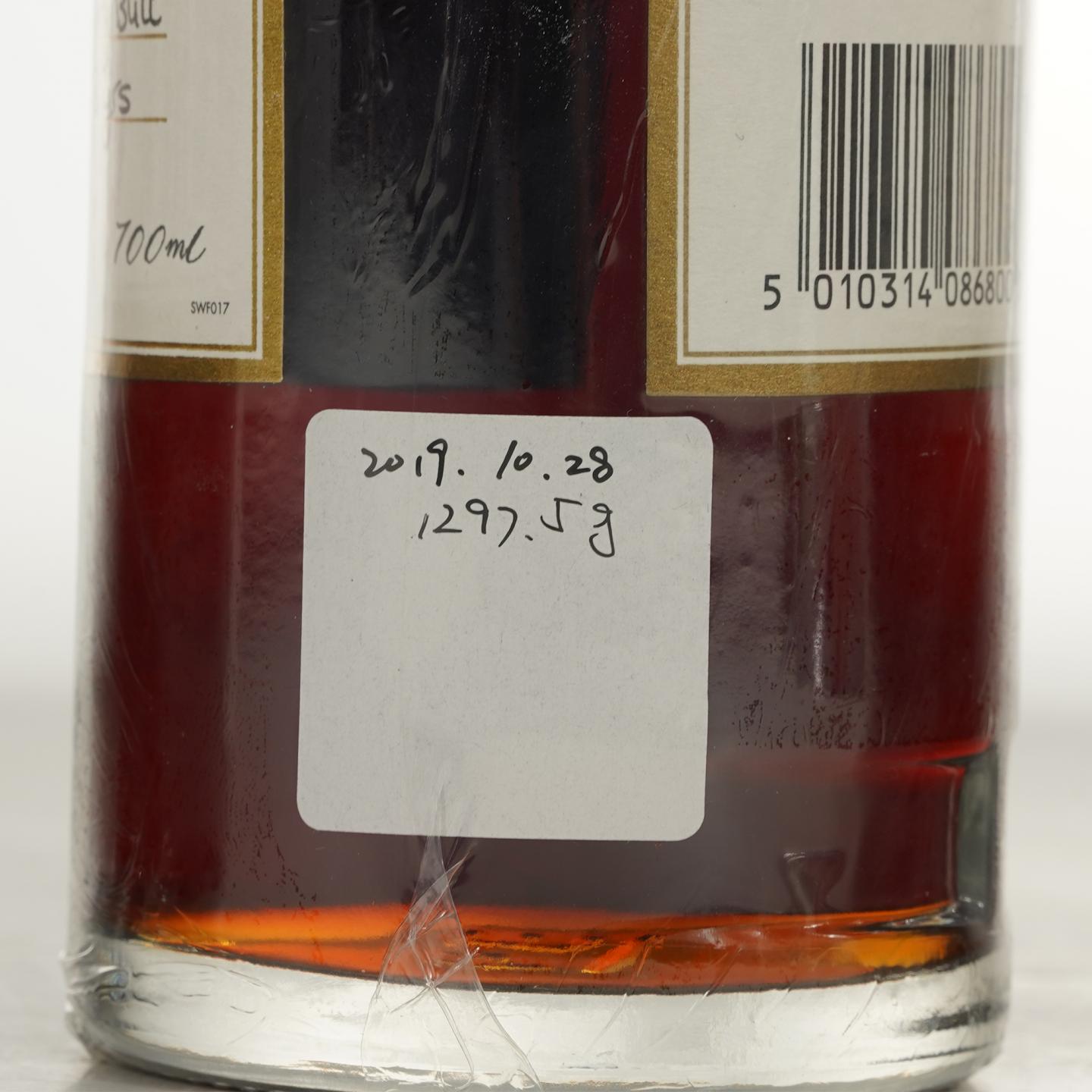 【威士忌】麦卡伦 彩虹6色全套