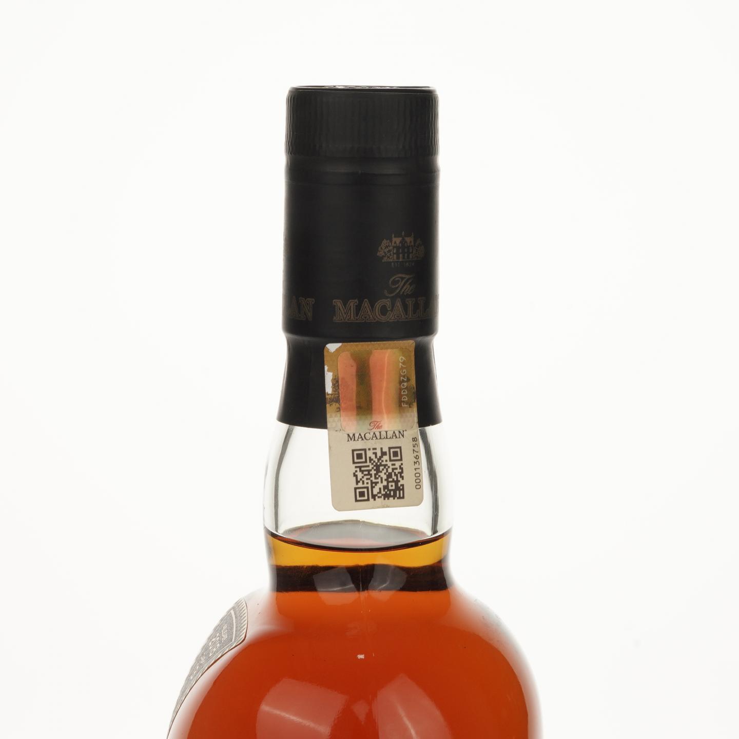 【威士忌】麦卡伦 67年 1950 雪莉单桶 53.4% 750ml