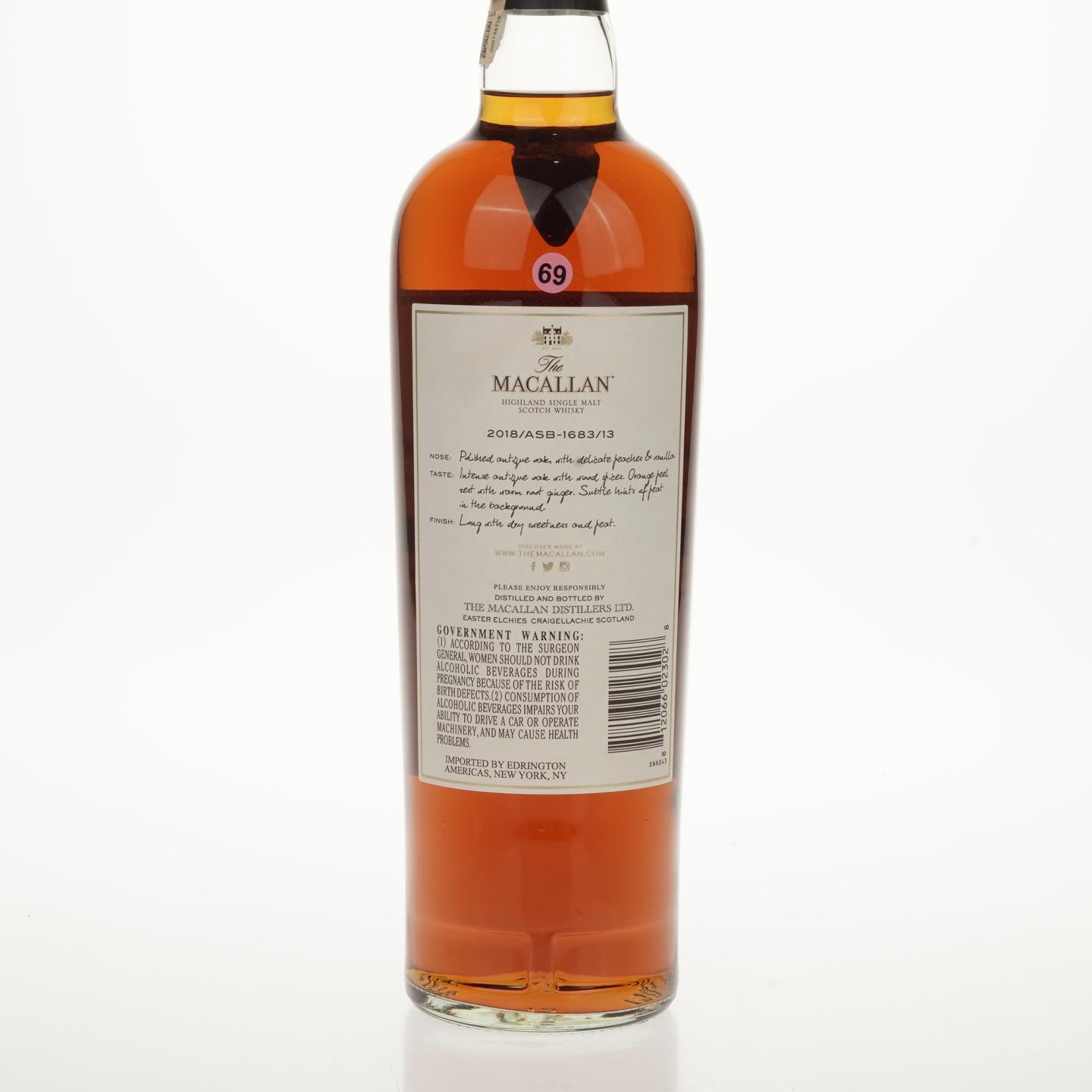 【威士忌】麦卡伦 67年 1950 雪莉单桶 53.4% 750ml