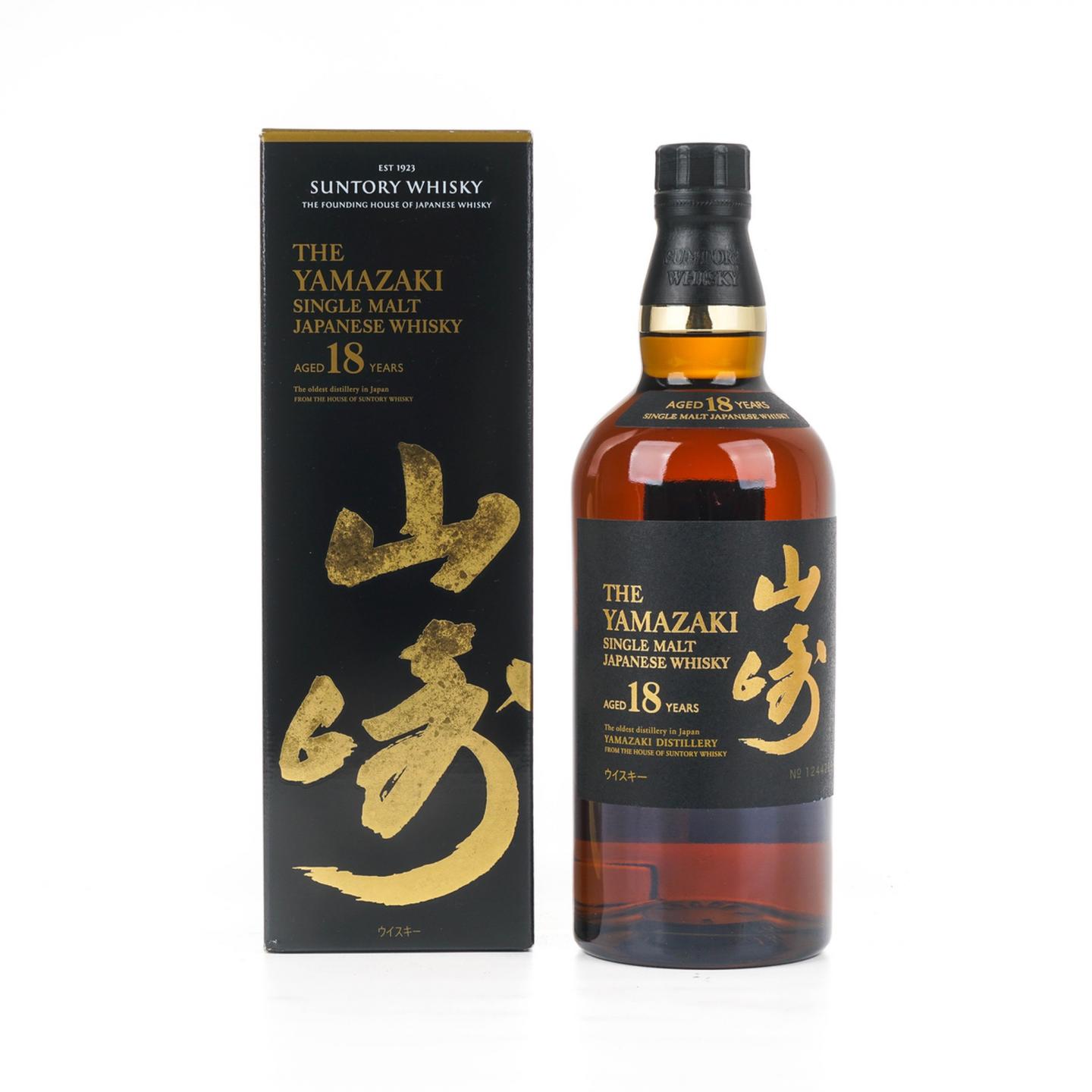 山崎 18年 金字黑标 NO.1244296