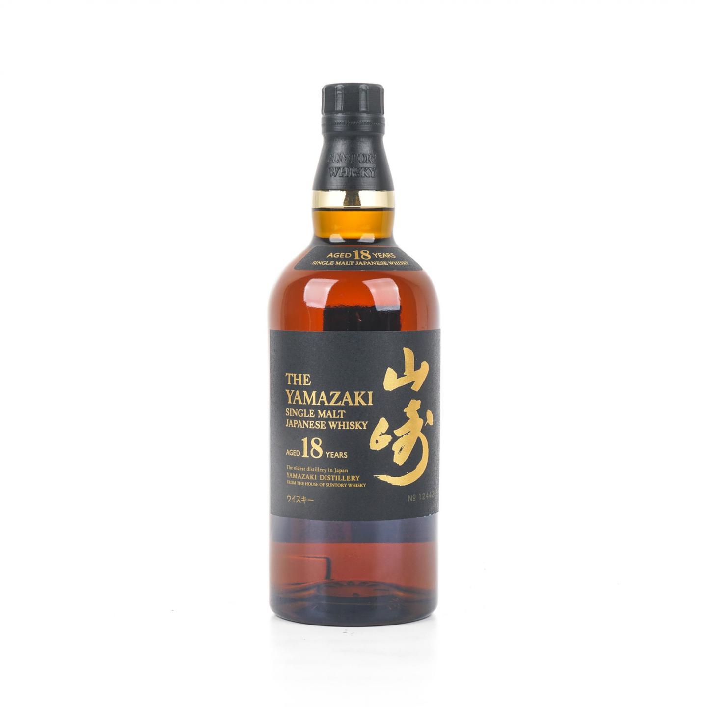 山崎 18年 金字黑标 NO.1244296