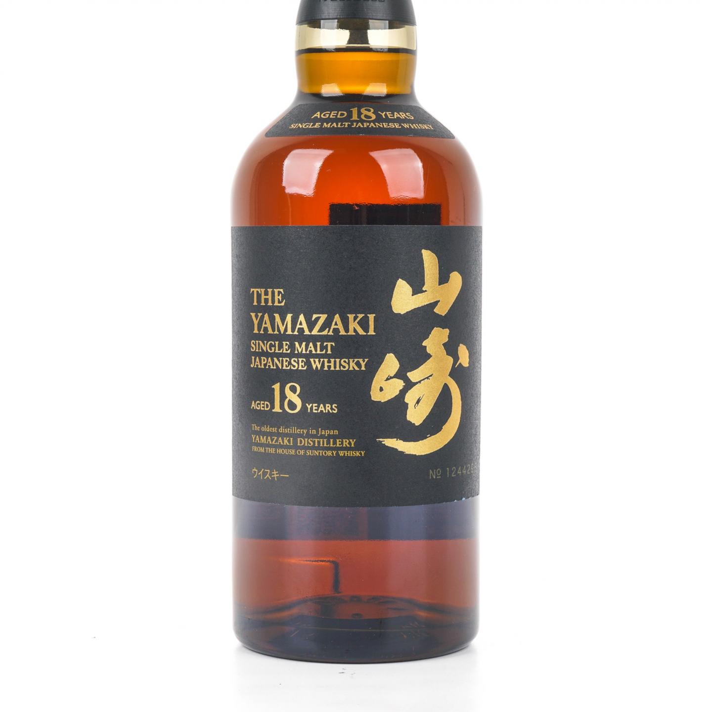 山崎 18年 金字黑标 NO.1244296