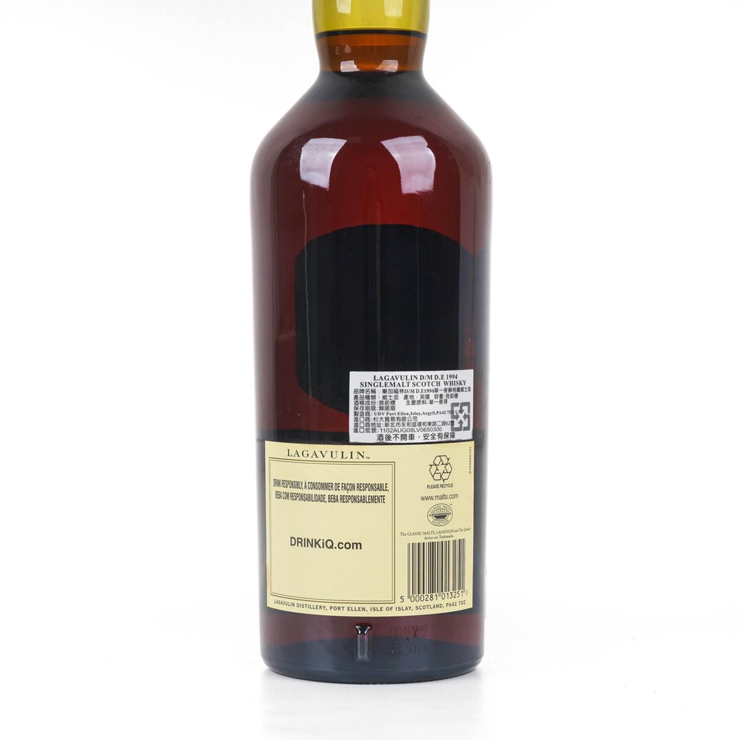 乐加维林 1994-2010 PX雪莉桶后熟 DE 1000ml