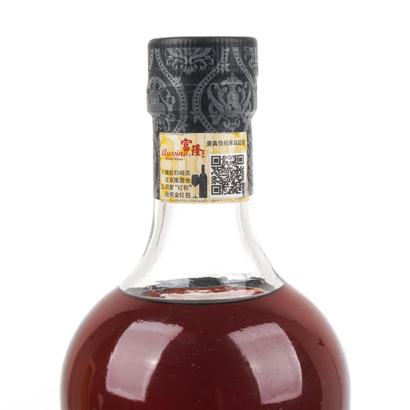 檀都 2021 Cigar Malt 首版 雪莉桶