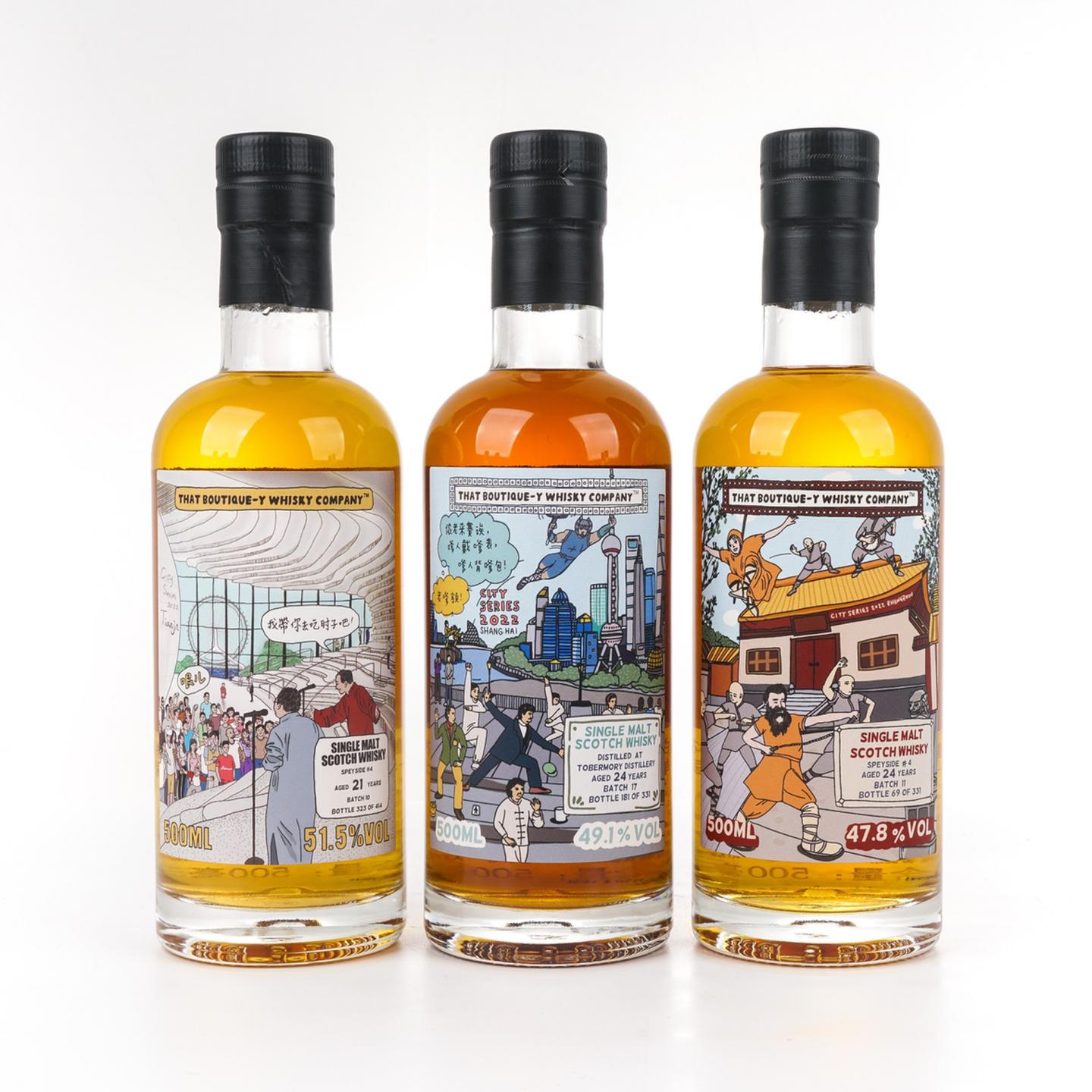 TBWC 漫画标 中国城市系列2022 500ml*8瓶组