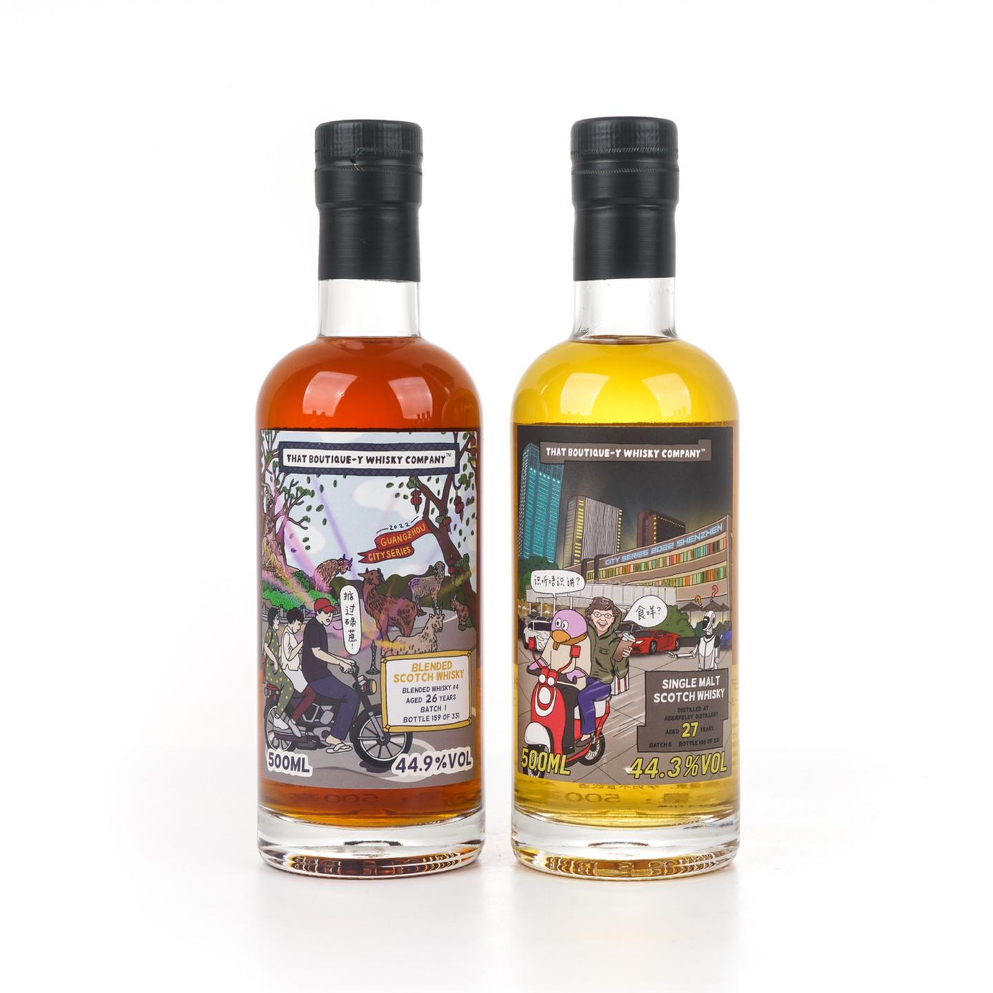 TBWC 漫画标 中国城市系列2022 500ml*8瓶组