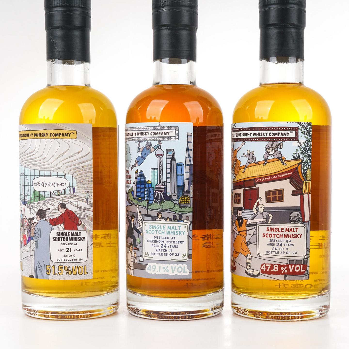 TBWC 漫画标 中国城市系列2022 500ml*8瓶组