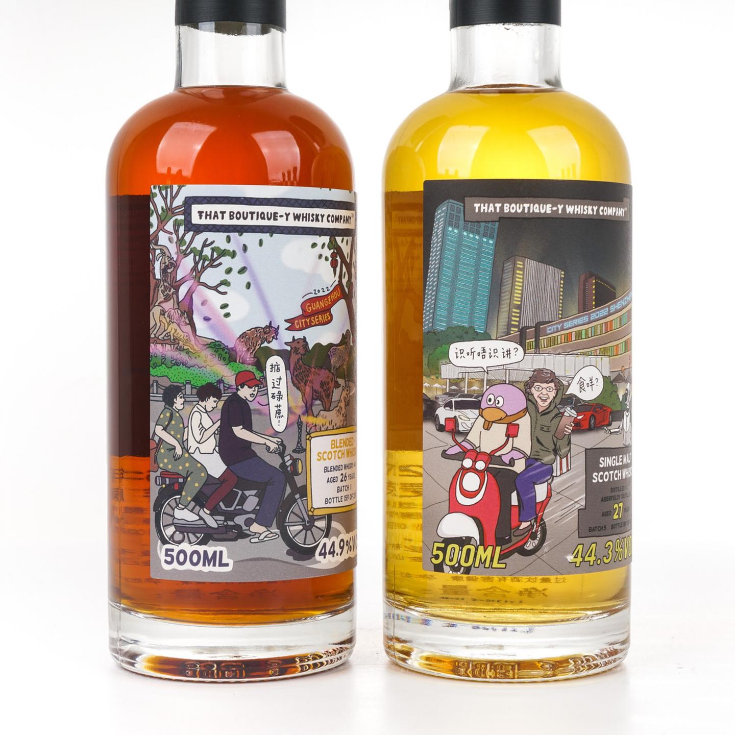 TBWC 漫画标 中国城市系列2022 500ml*8瓶组