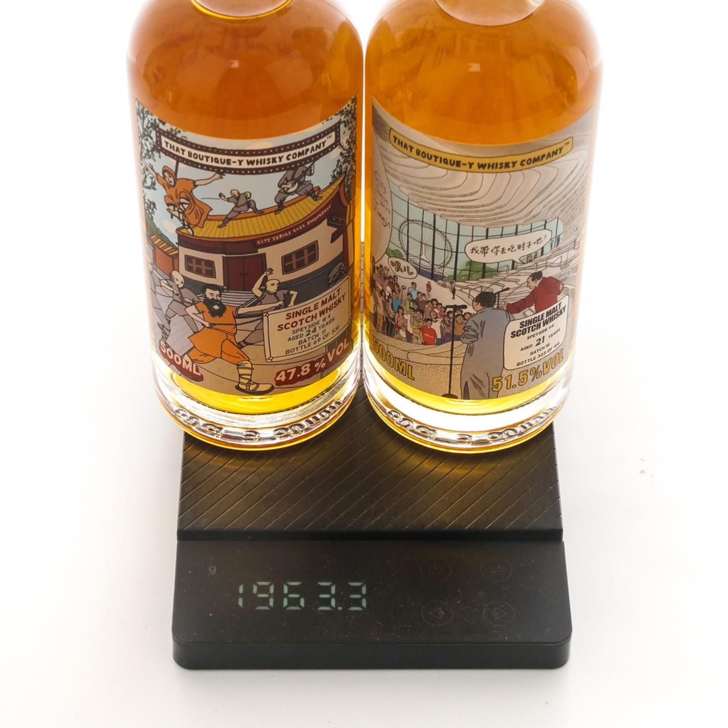TBWC 漫画标 中国城市系列2022 500ml*8瓶组