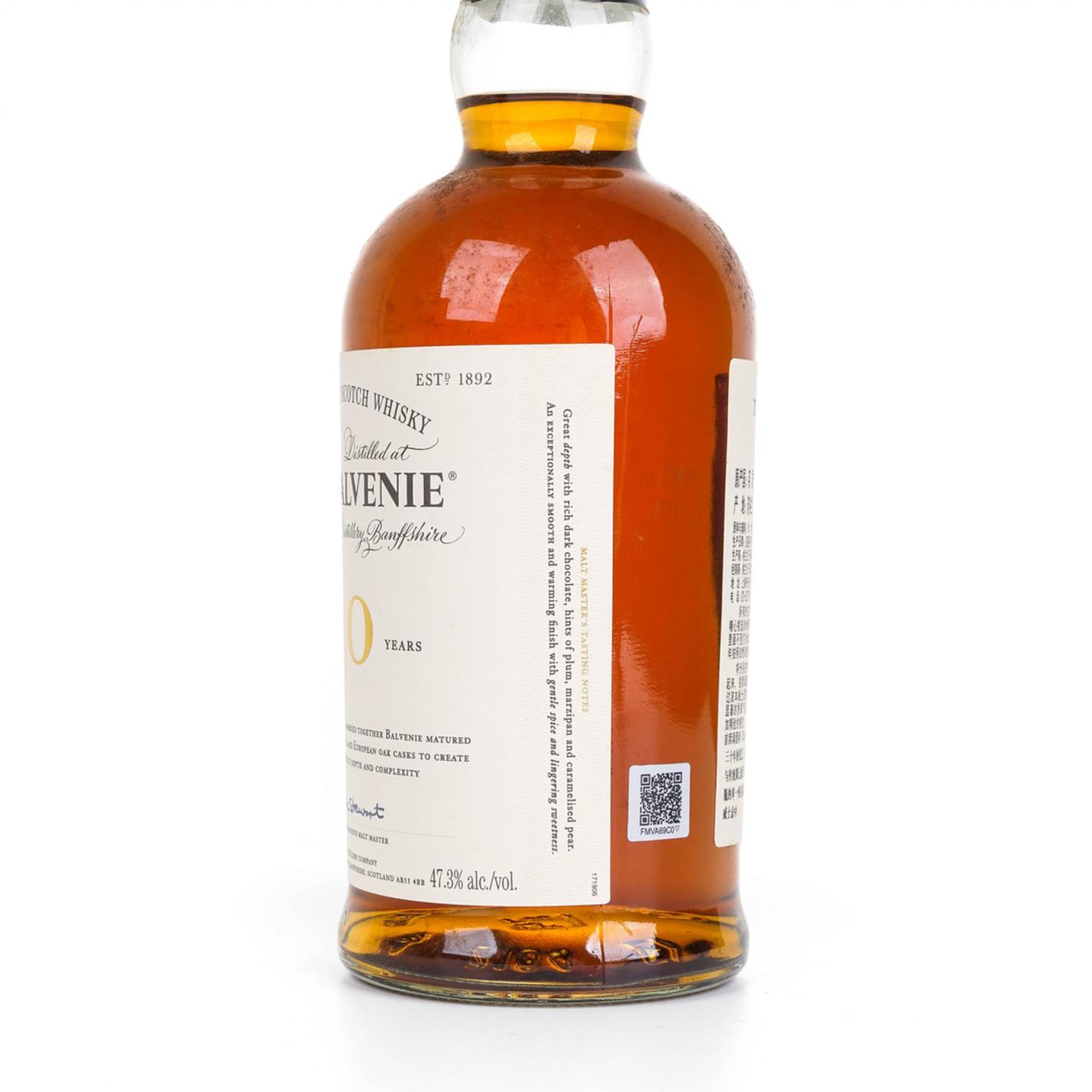 百富 30年 David Stewart 47.3%