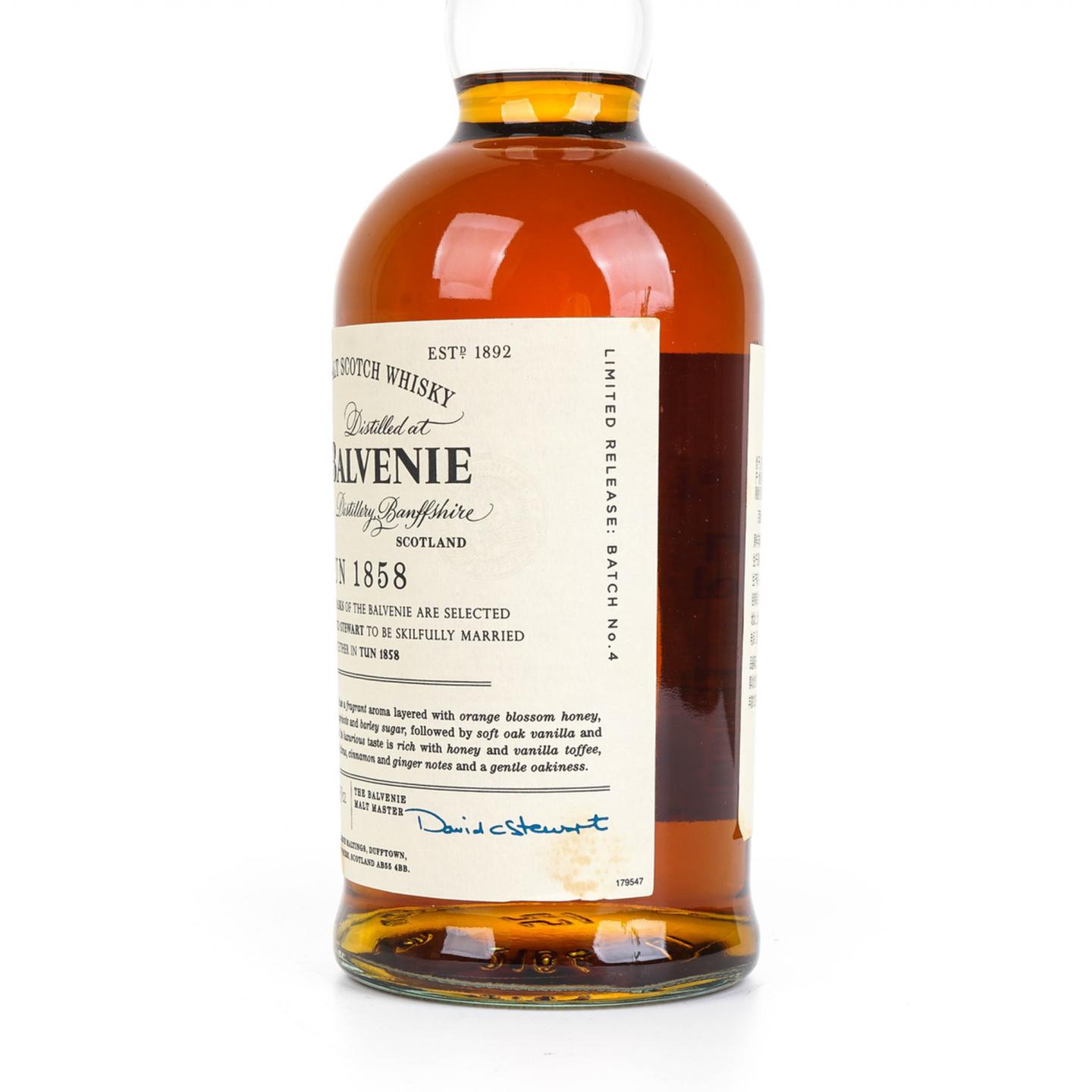 百富 Tun 1858 Batch No.4