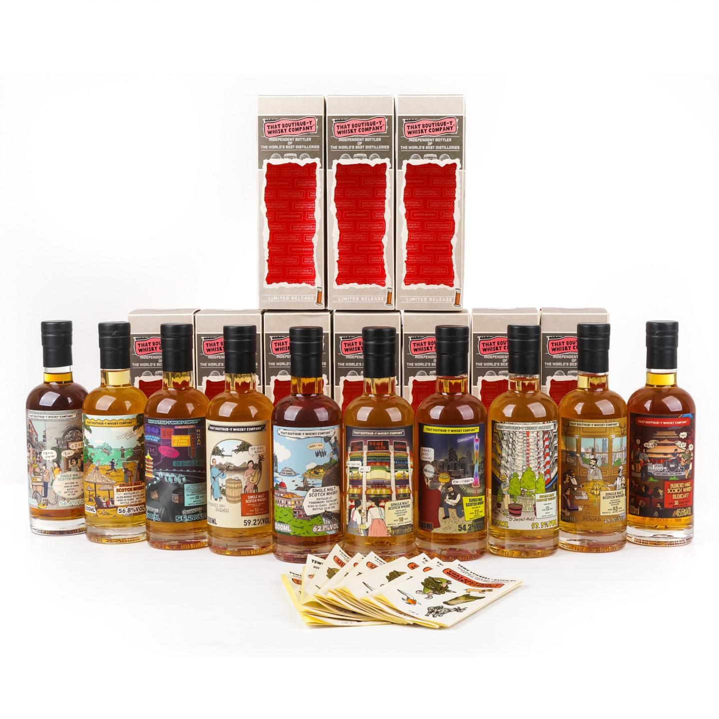 TBWC 漫画标 中国城市系列2021 500ml*10瓶组