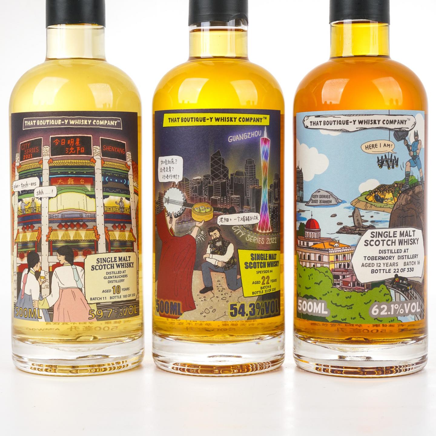 TBWC 漫画标 中国城市系列2021 500ml*10瓶组