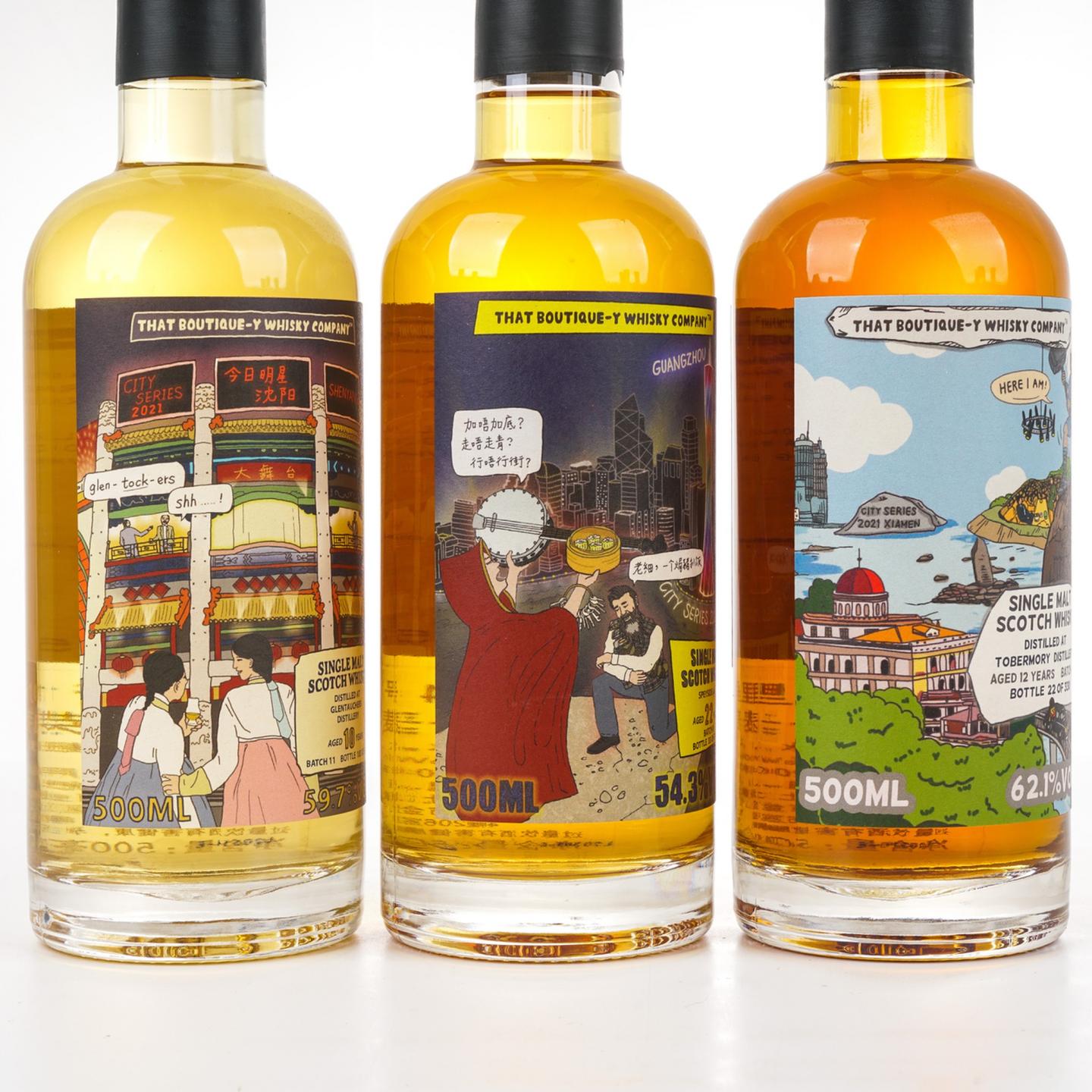 TBWC 漫画标 中国城市系列2021 500ml*10瓶组