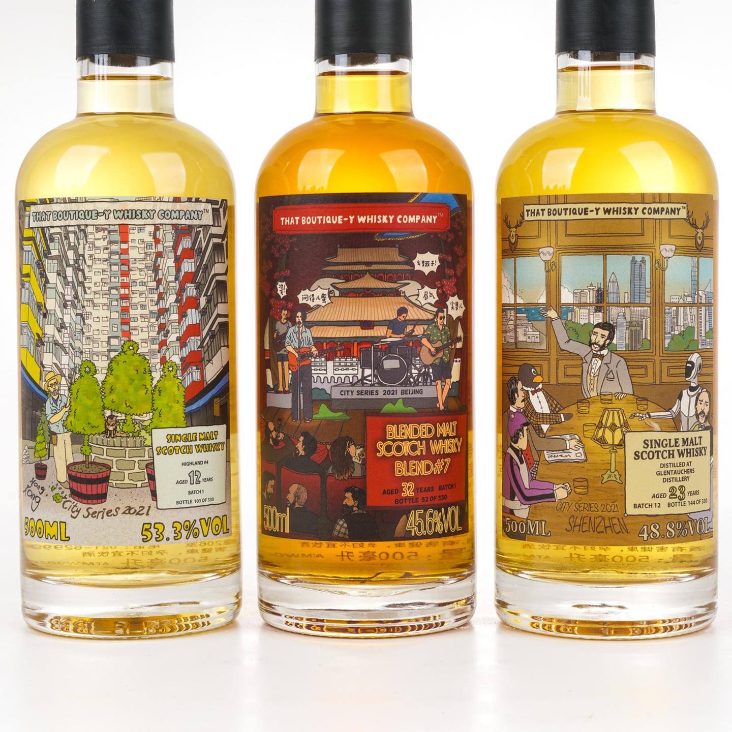 TBWC 漫画标 中国城市系列2021 500ml*10瓶组
