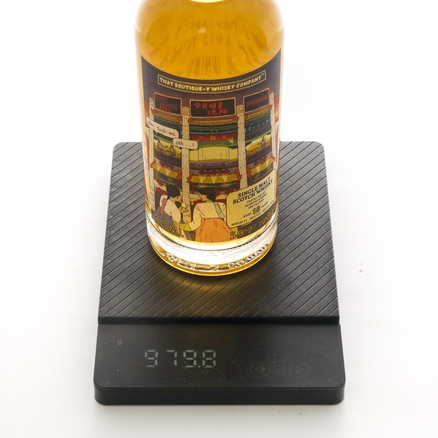 TBWC 漫画标 中国城市系列2021 500ml*10瓶组