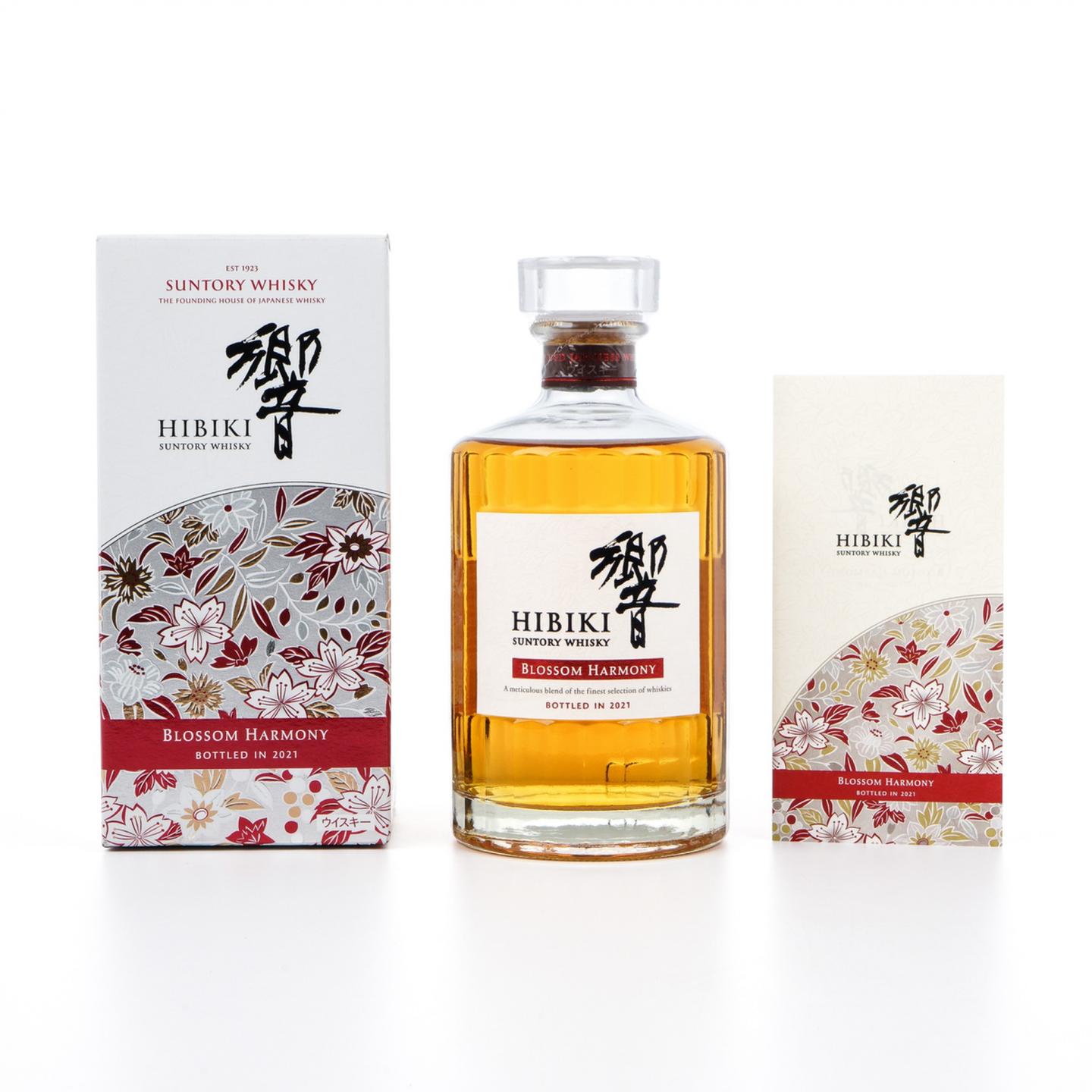 响 2021 樱花风味桶 Blossom Harmony