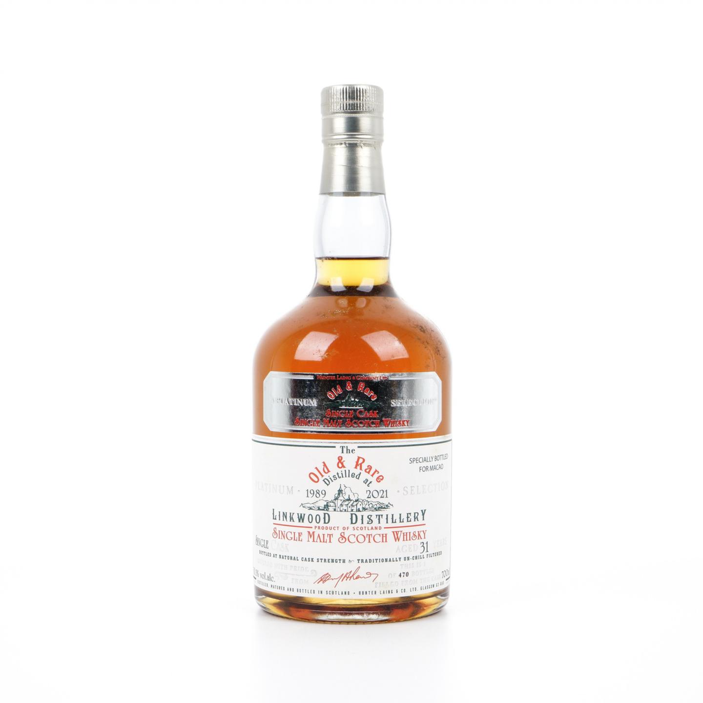林可伍德 31年 1989-2021 单桶桶强 HL Old & Rare 700ml