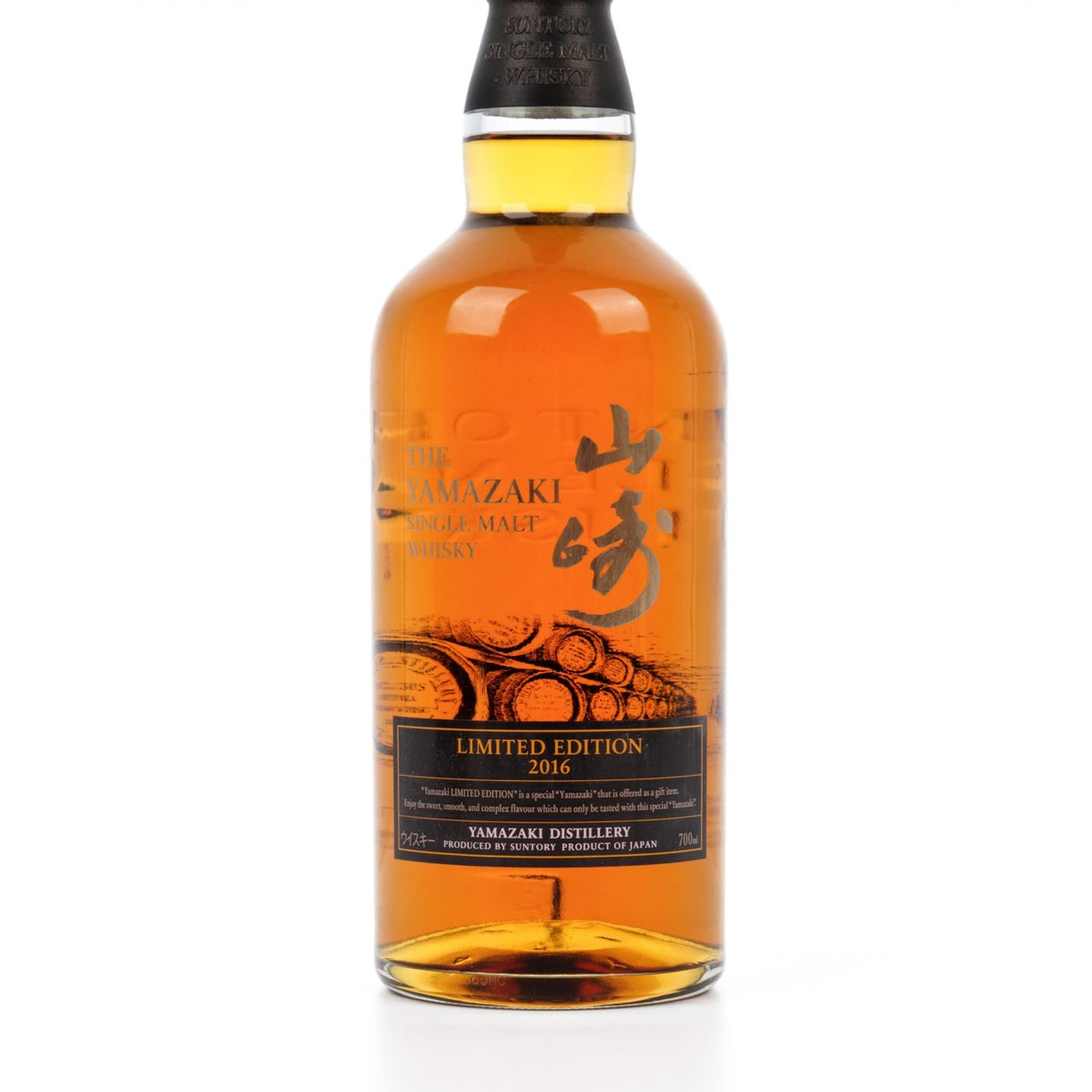 山崎 2016 Limited Edition 限量版