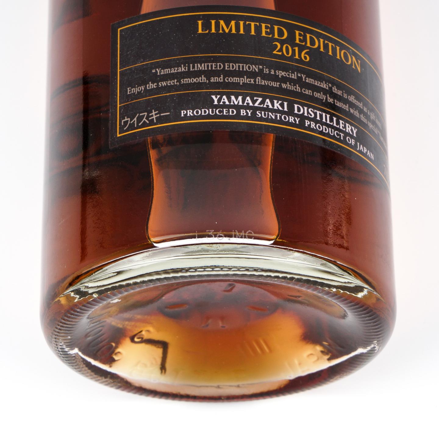 山崎 2016 Limited Edition 限量版
