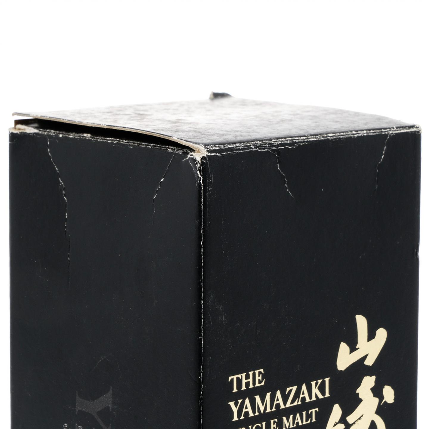 山崎 2016 Limited Edition 限量版