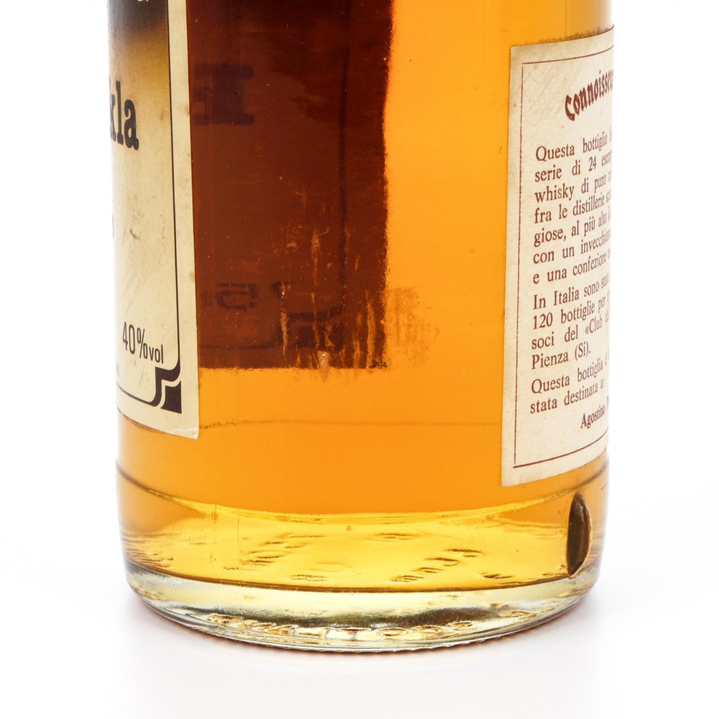 皇家布莱克拉 12年 1969 GM鉴赏家之选 750ml