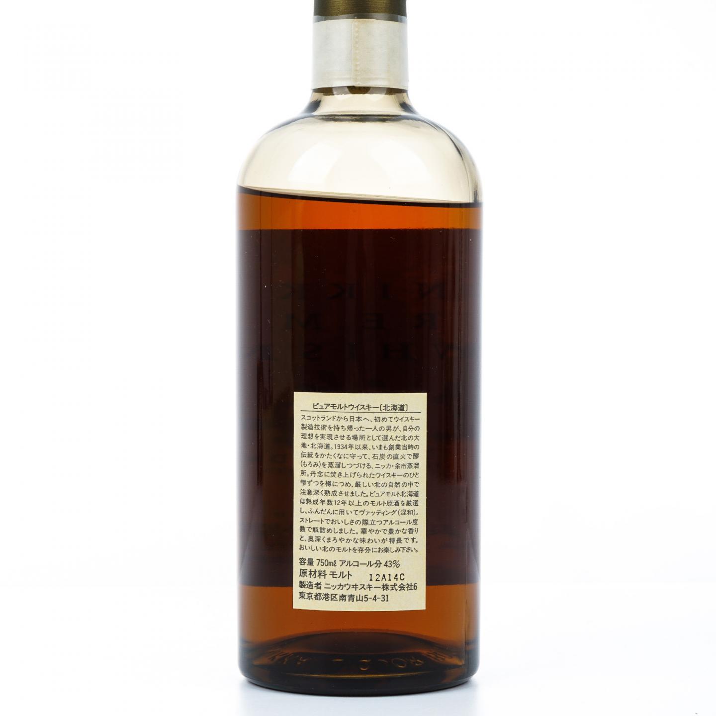 余市 北海道 12年 纯麦 750ml