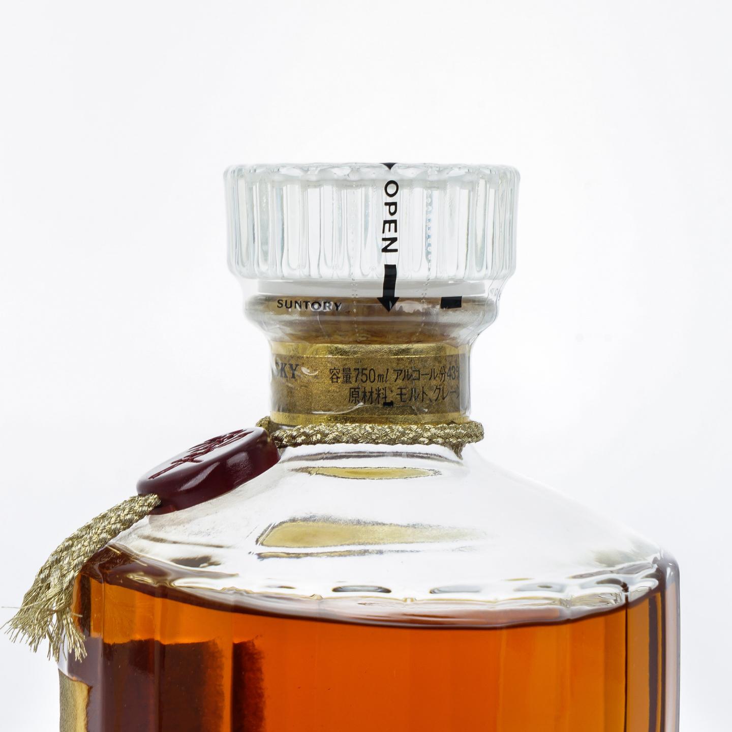 响 金花标 深红挂件 750ml