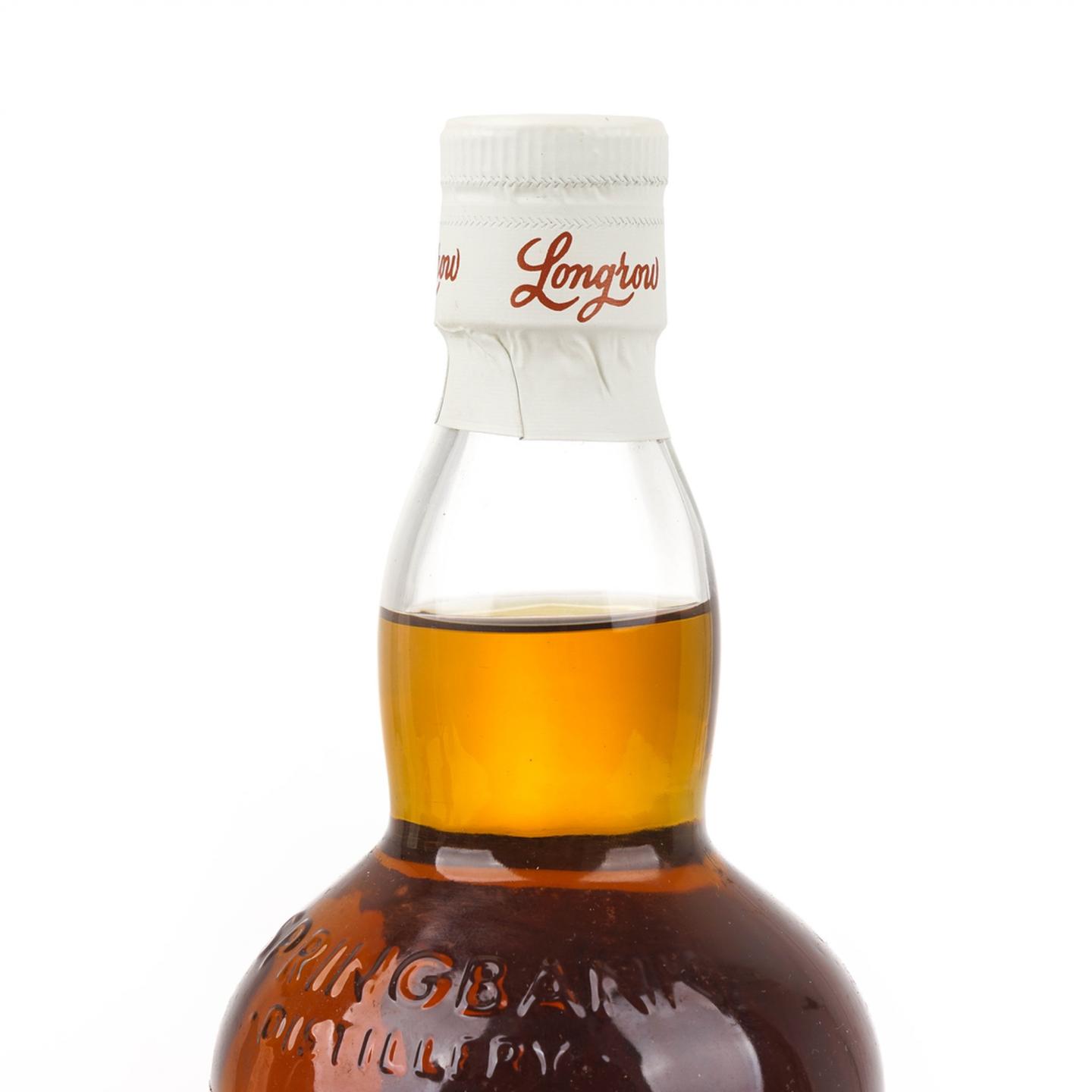 朗格罗 10年 2020 Red 52.5%