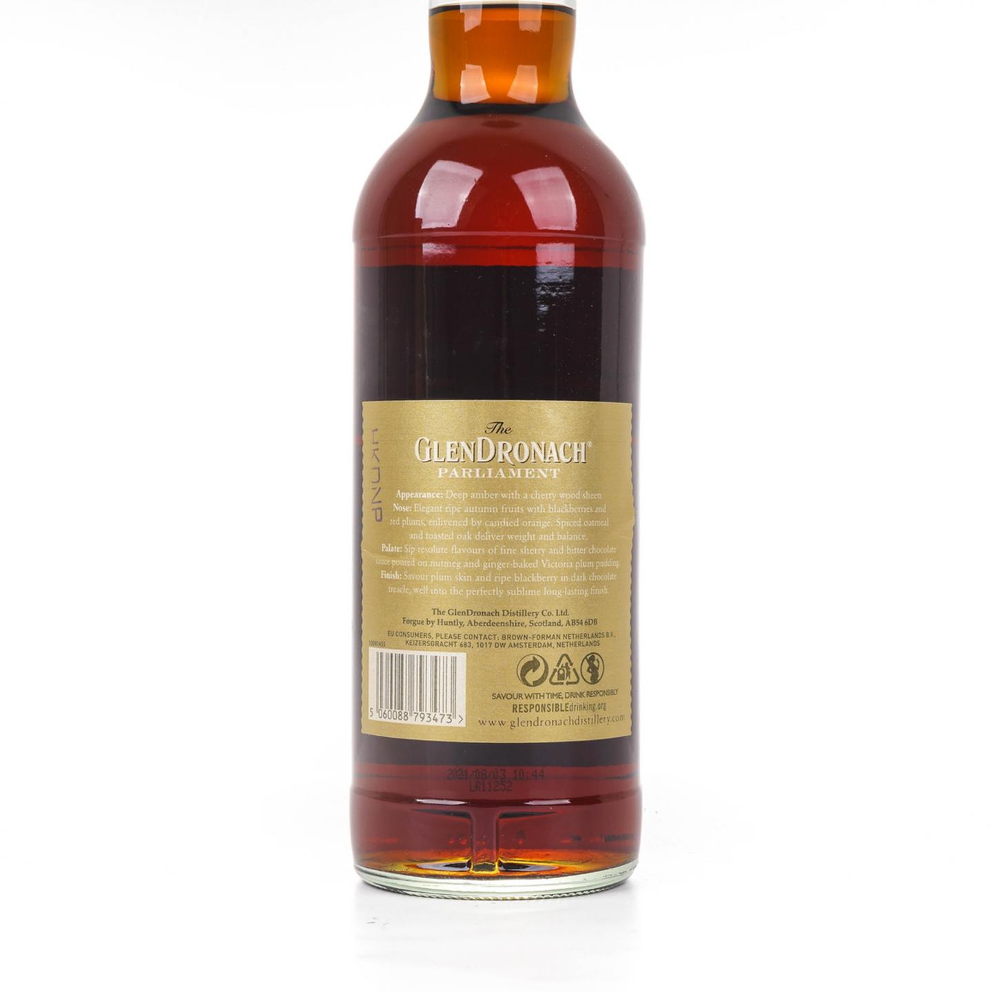 格兰多纳 21年 2021 Parliament 瑞秋版 700ml