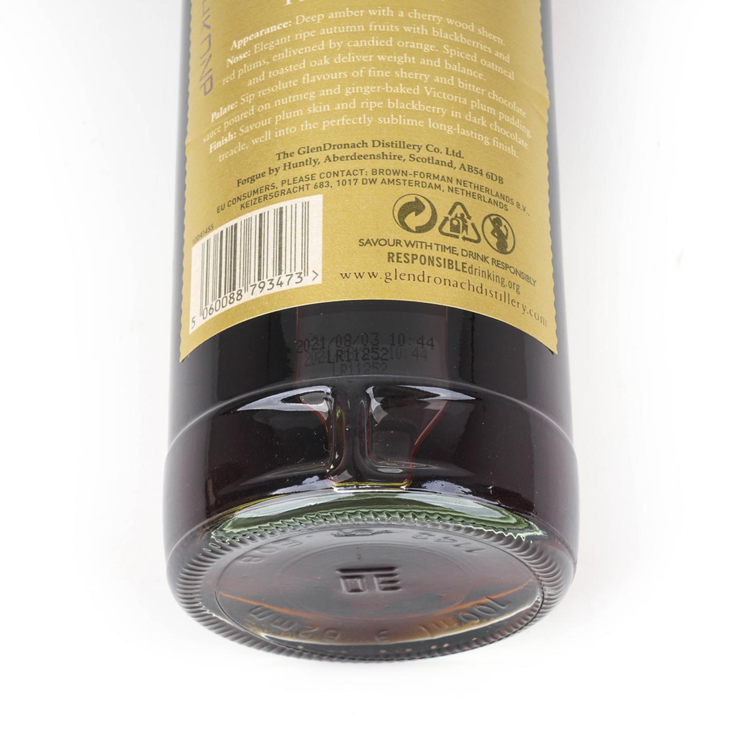 格兰多纳 21年 2021 Parliament 瑞秋版 700ml