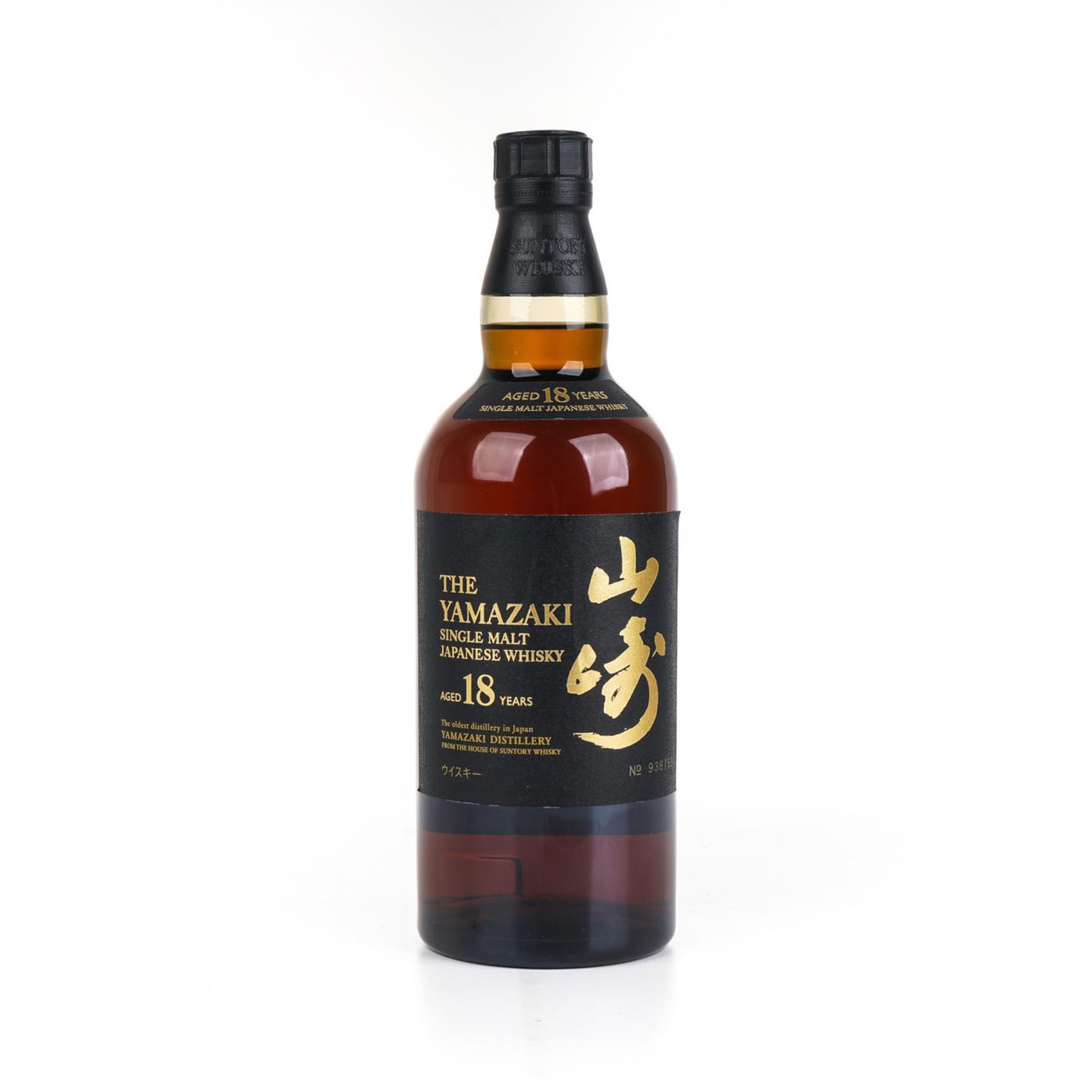 山崎 18年 金字黑标 NO.938753