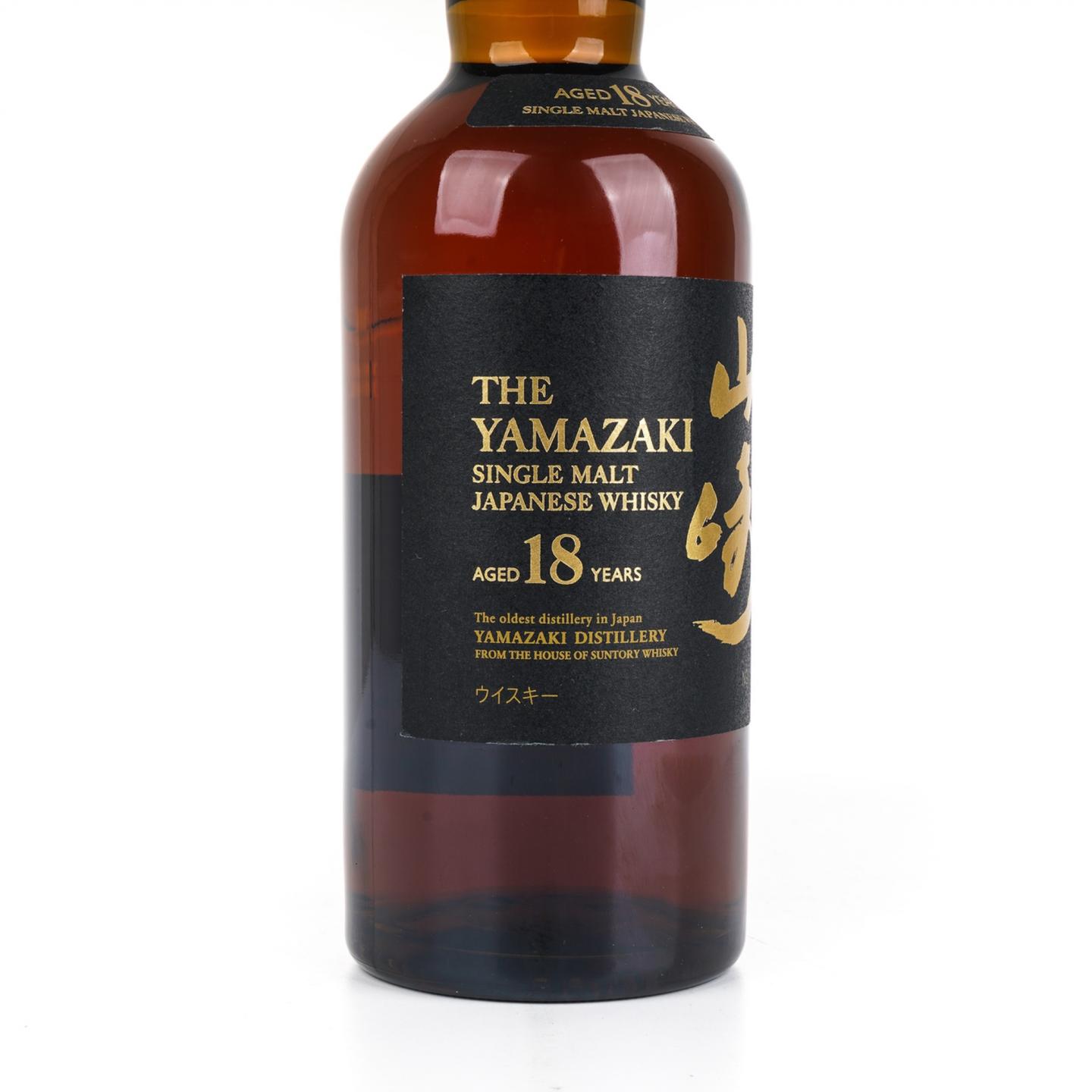 山崎 18年 金字黑标 NO.938753