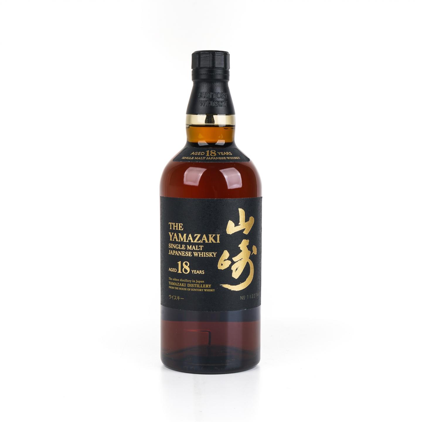山崎 18年 金字黑标 NO.1122744