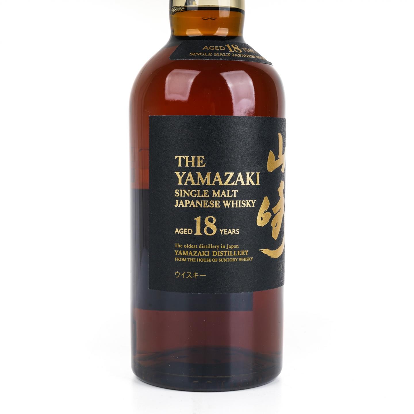 山崎 18年 金字黑标 NO.1122744