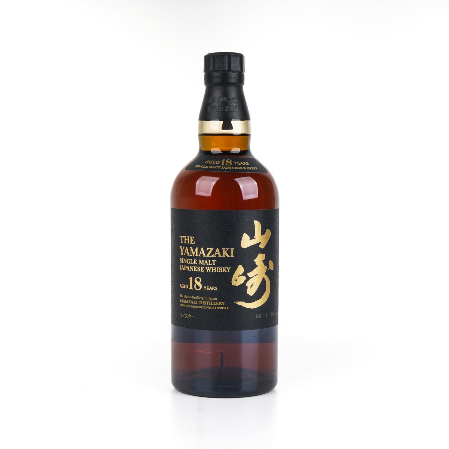山崎 18年 金字黑标 NO.1113545