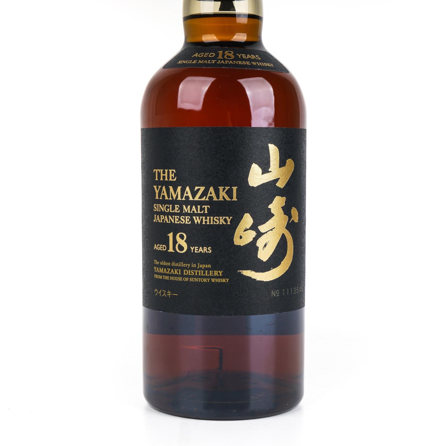 山崎 18年 金字黑标 NO.1113545