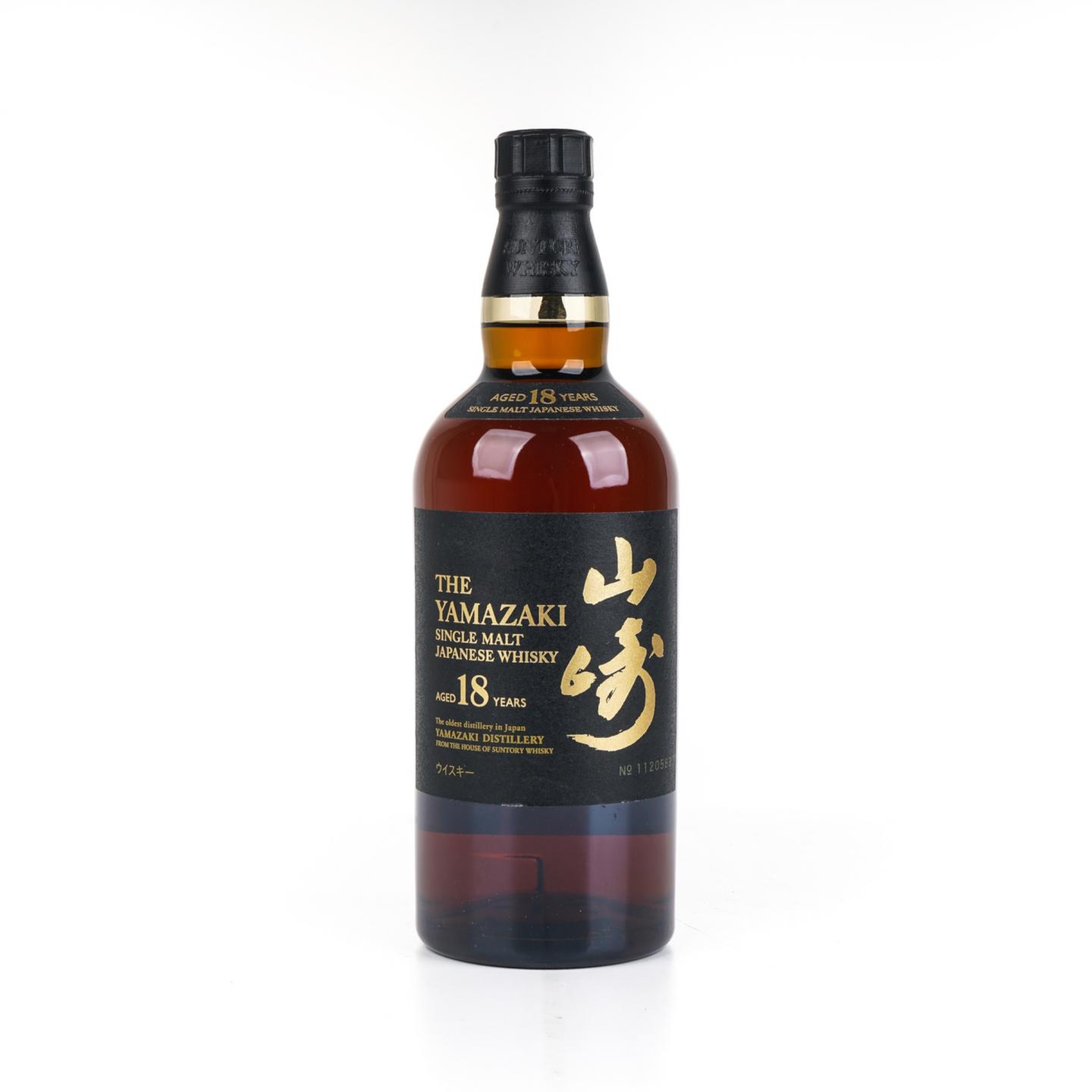 山崎 18年 金字黑标 NO.1120583