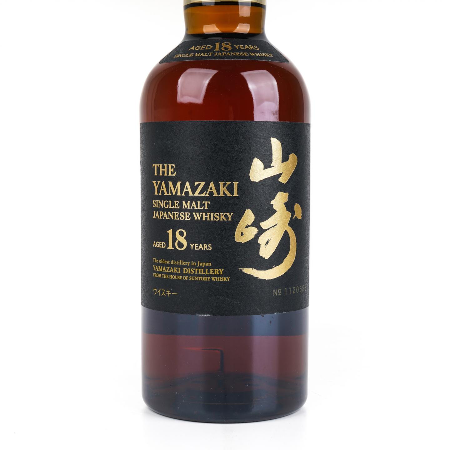 山崎 18年 金字黑标 NO.1120583