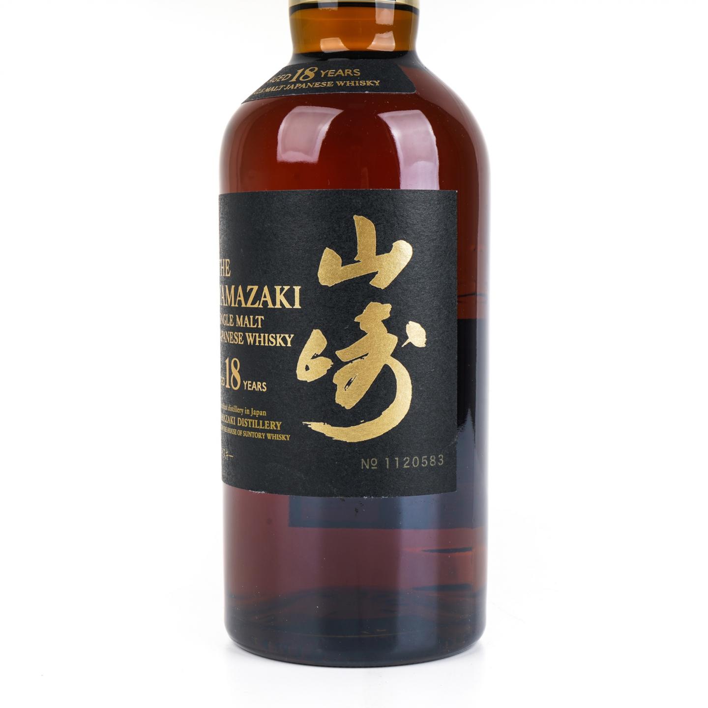 山崎 18年 金字黑标 NO.1120583
