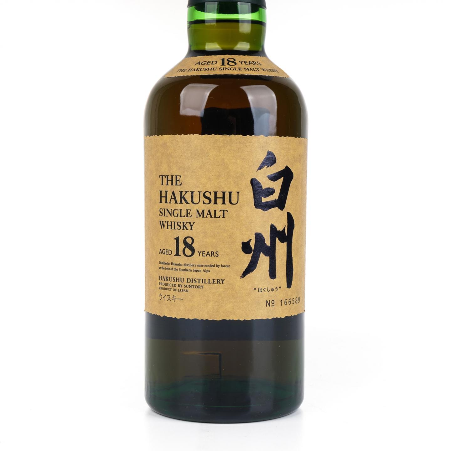 白州 18年 单一麦芽 瓶号166589