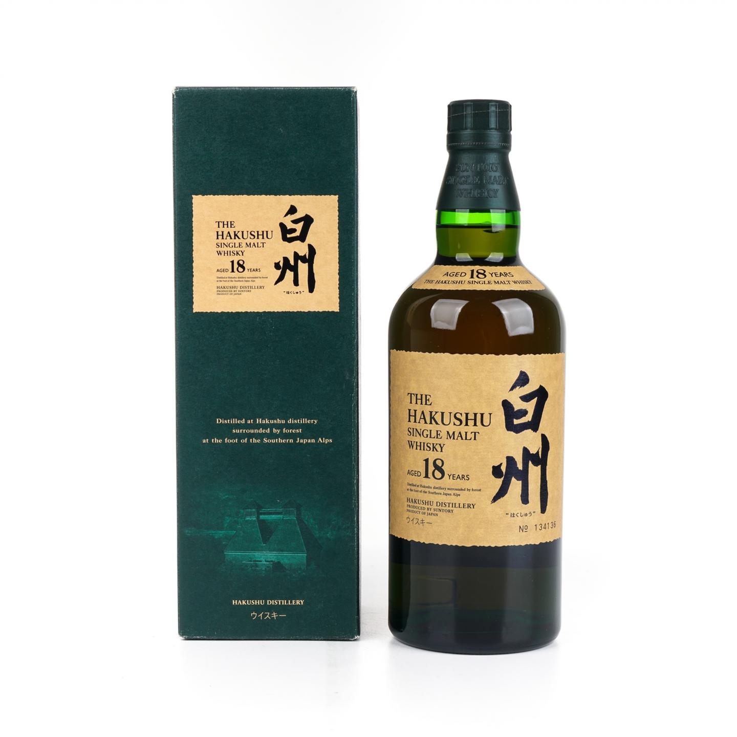 白州 18年 单一麦芽 瓶号134136
