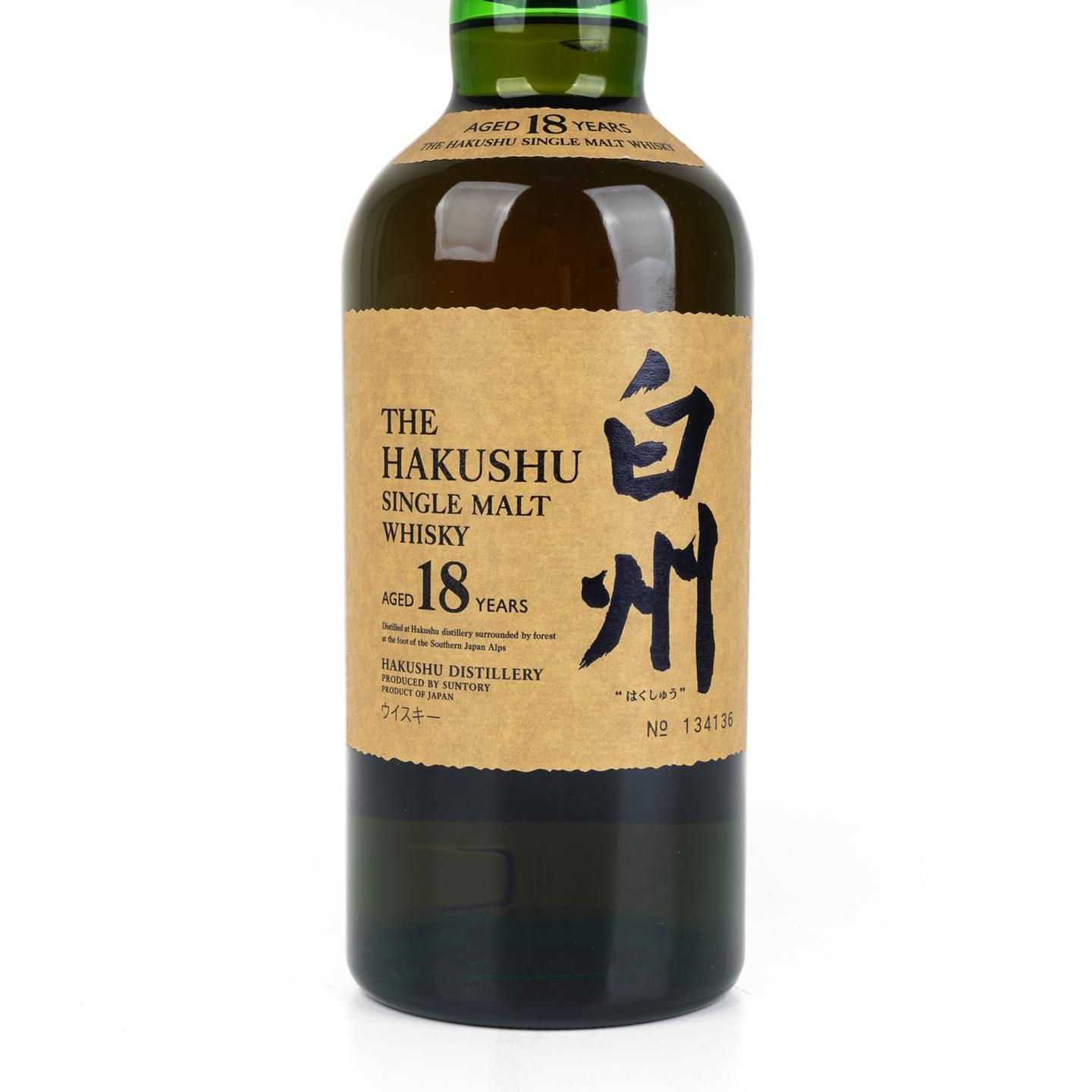 白州 18年 单一麦芽 瓶号134136