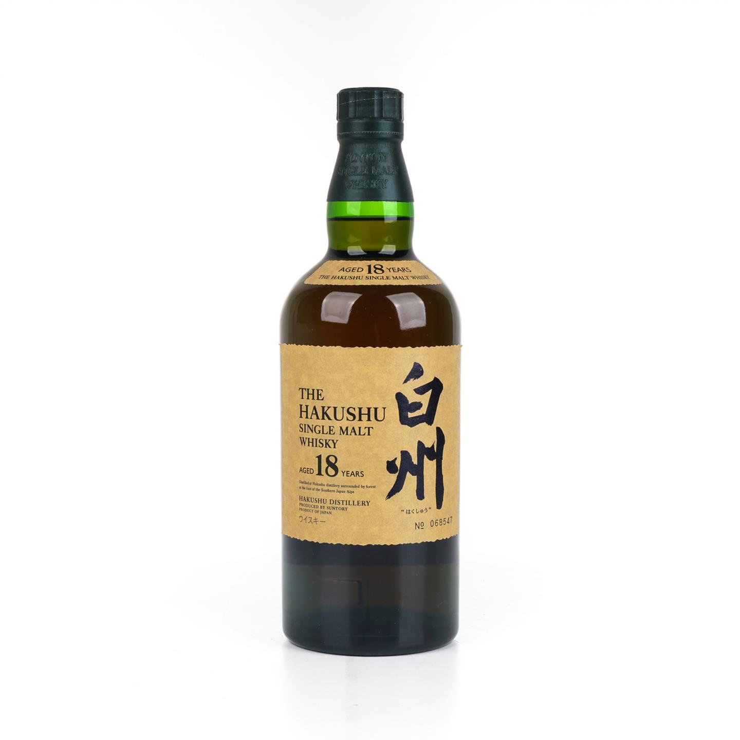 白州 18年 单一麦芽 瓶号068547
