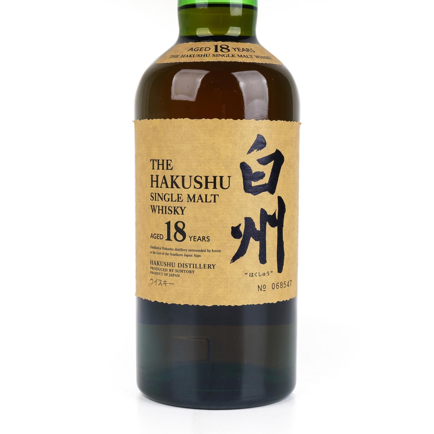白州 18年 单一麦芽 瓶号068547