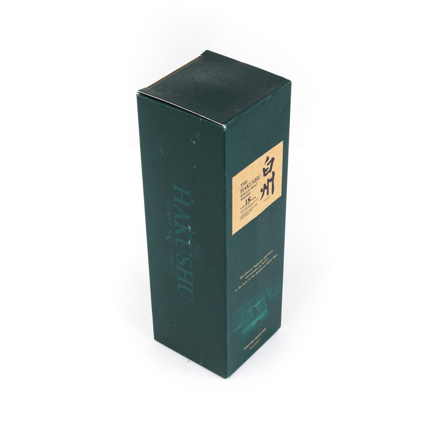 白州 18年 单一麦芽 瓶号068547