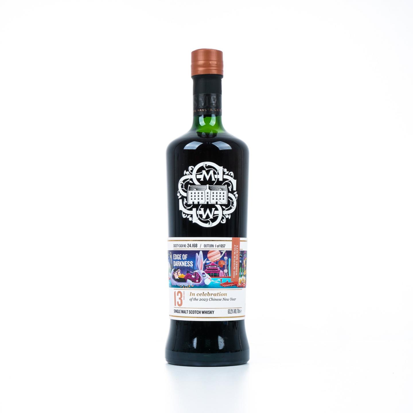 SMWS 24.168 麦卡伦 13年 63.2%Vol.