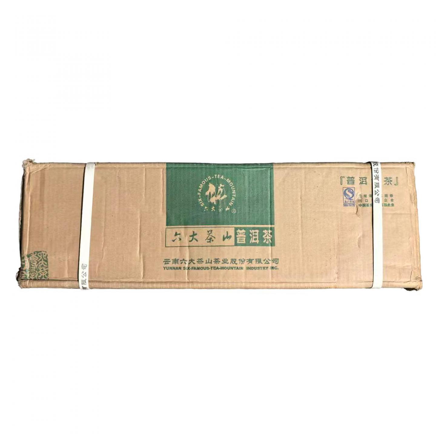 2011年 六大茶山 班章 约357g*43饼 干仓