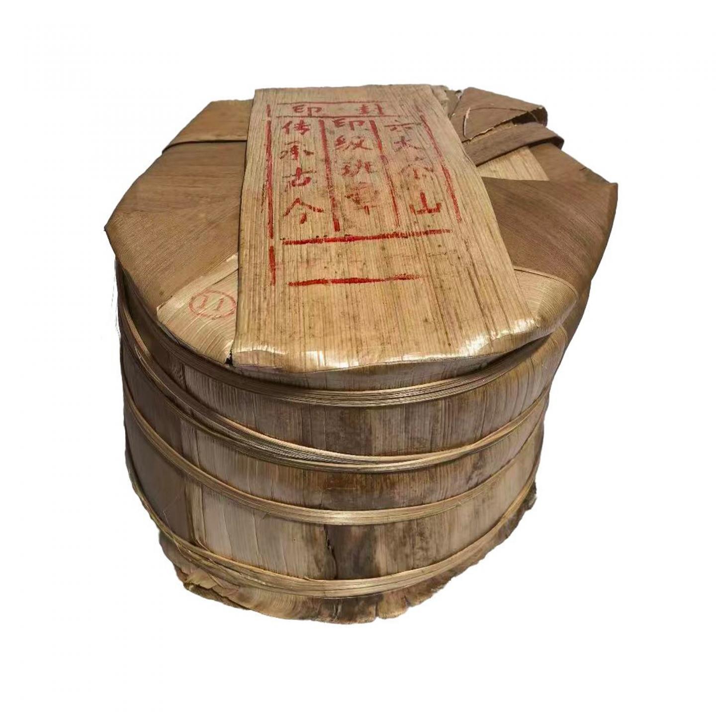2011年 六大茶山 班章 约357g*43饼 干仓