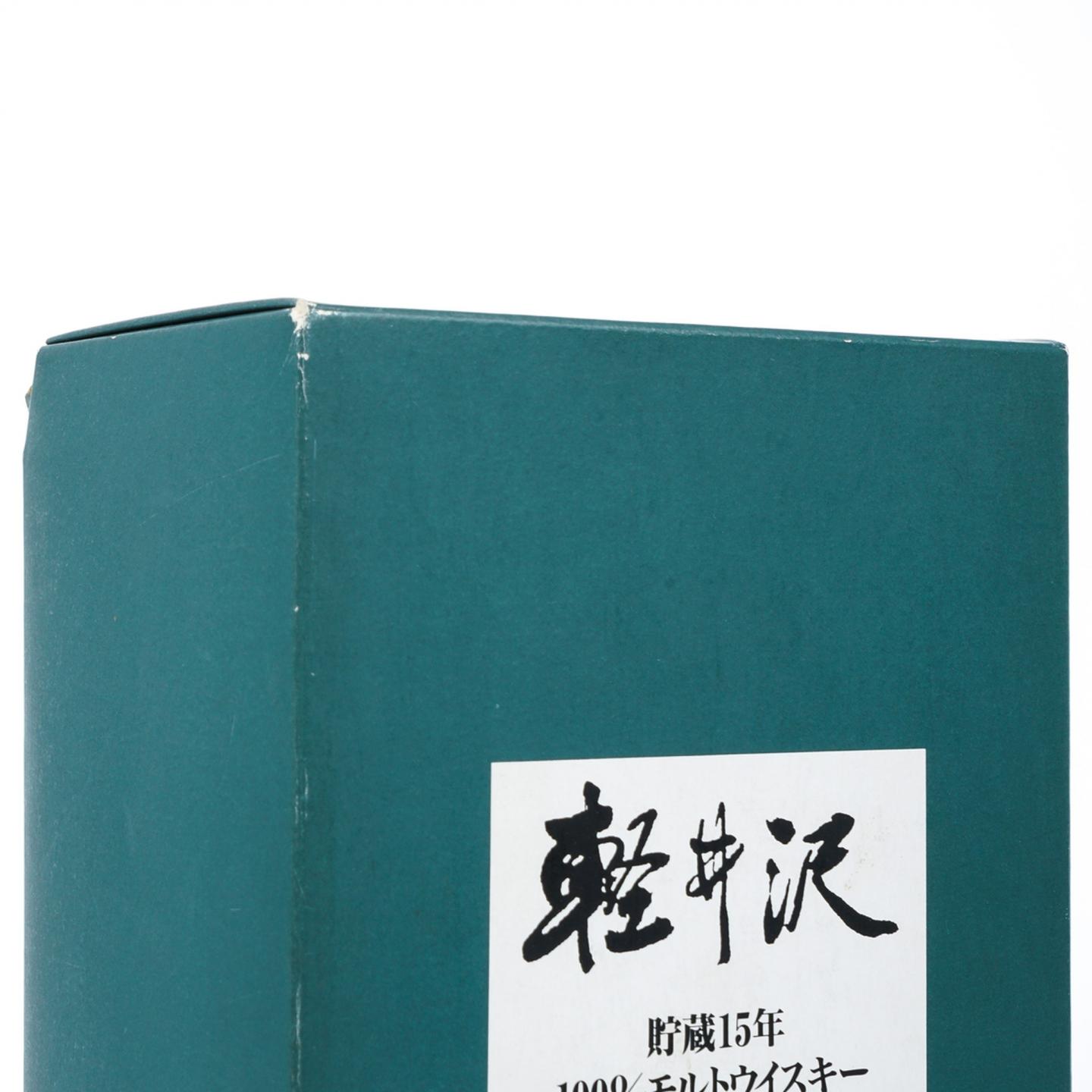 轻井泽 15年 100% Malt Whisky 方盒